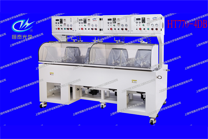 HT770-4DB 精磨/拋光機(jī)  Grinding/polishing machine