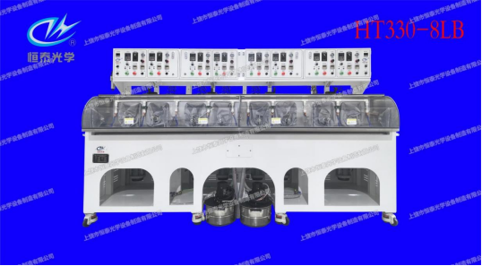 HT330-8LB  拋光機(jī)  Polishing machine