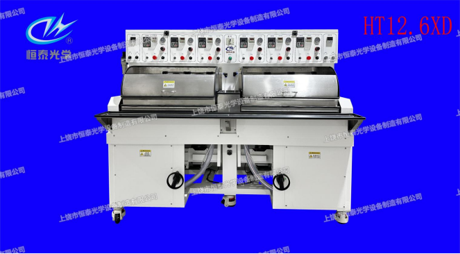 HT12.6XD  拋光機(jī)  Polishing machine