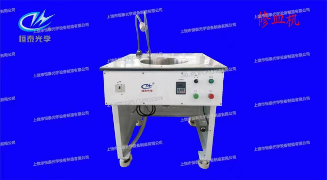 HTXM-2     單軸修皿機(jī) Single axis dish repair machine