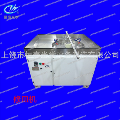 HTXM-4     單軸修皿機(jī)  Single axis dish repair machine