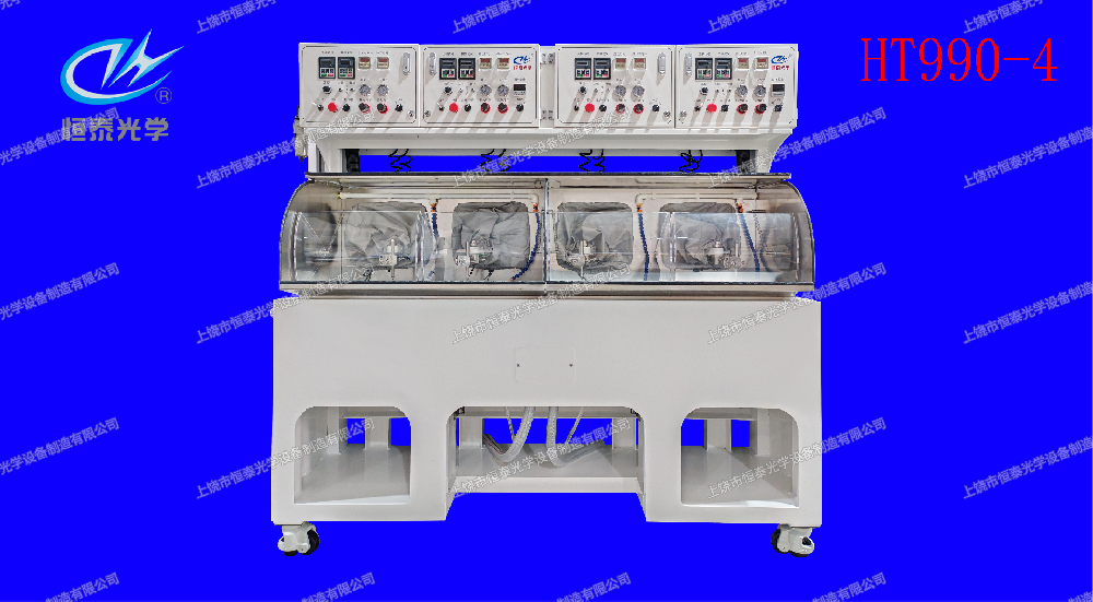 HT990-4 精磨/拋光機  Grinding/polishing machine