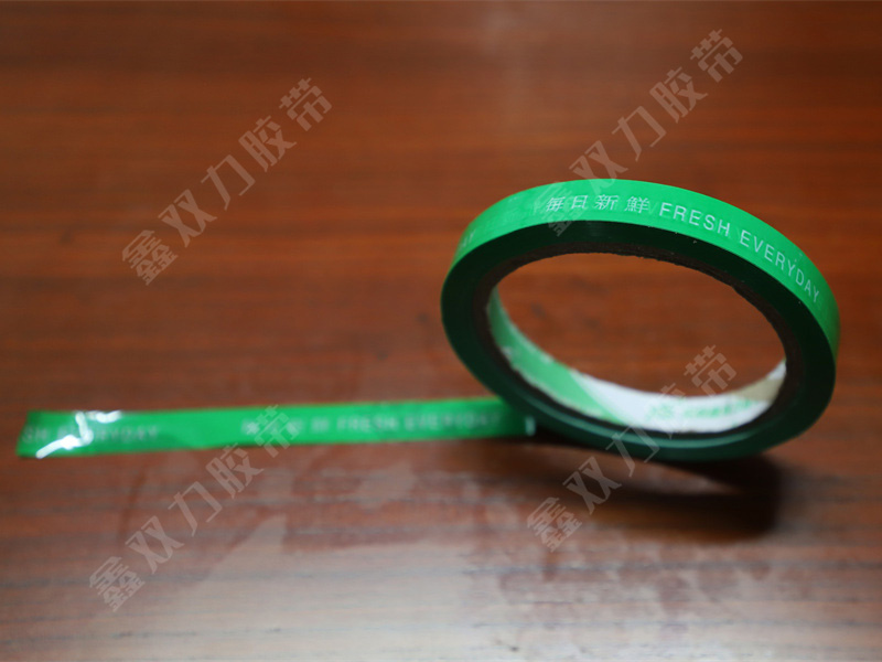 如何去除外墻開格膠帶膠?。?>
                        </div>
                        
                        <p style=